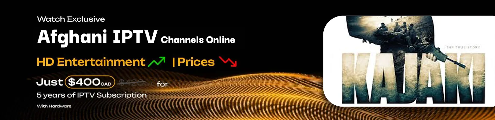 English Channels