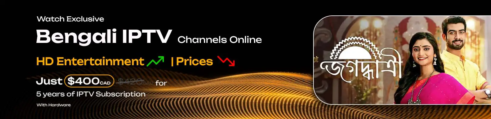 Bengali Channels