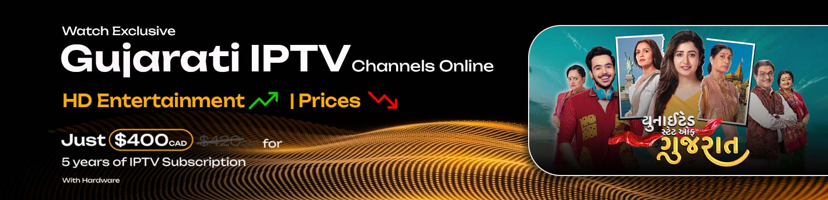 Gujarati Channels