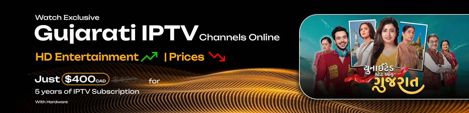 Gujarati Channels