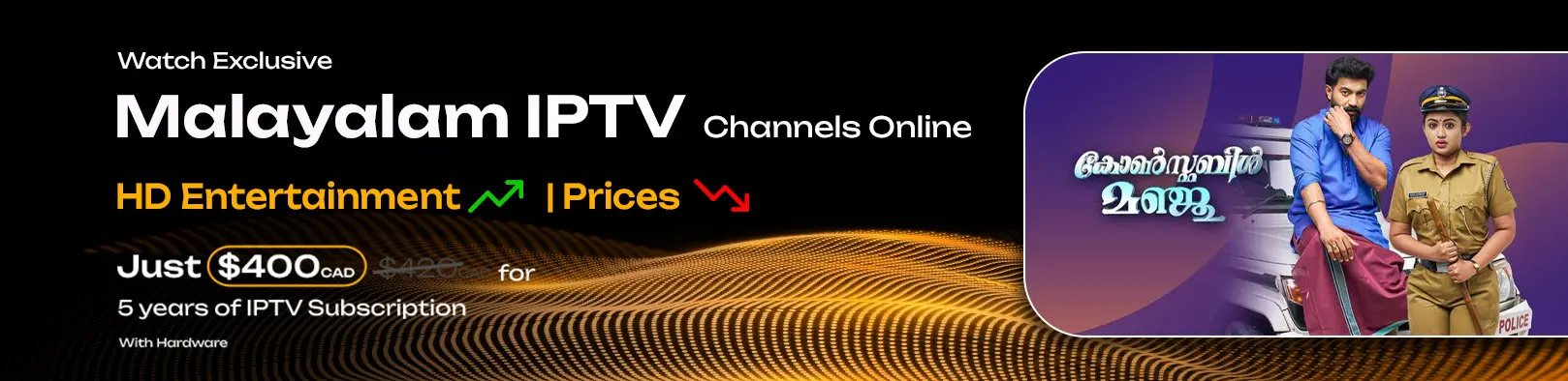 Malayalam Channels