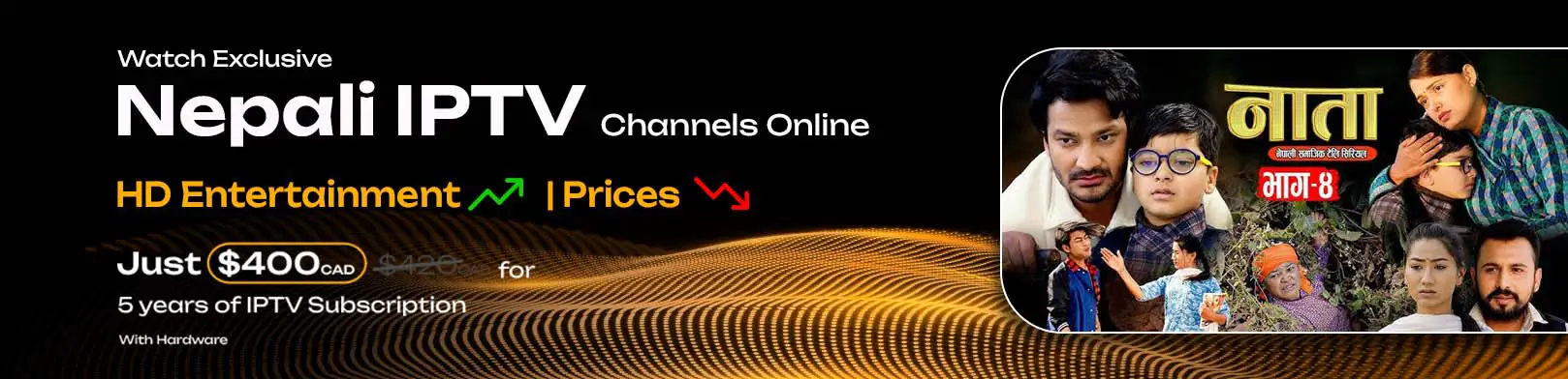 Nepali Channels