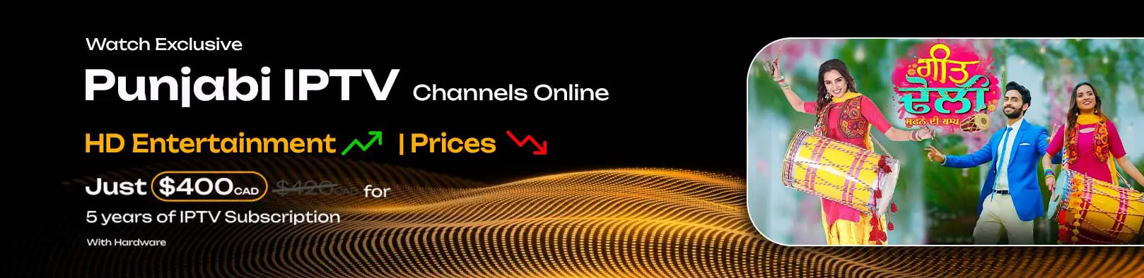 Punjabi Channels