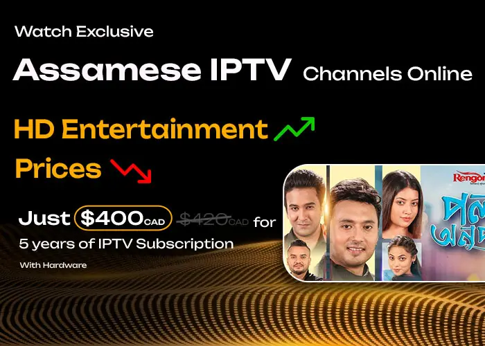 Assamese Channels