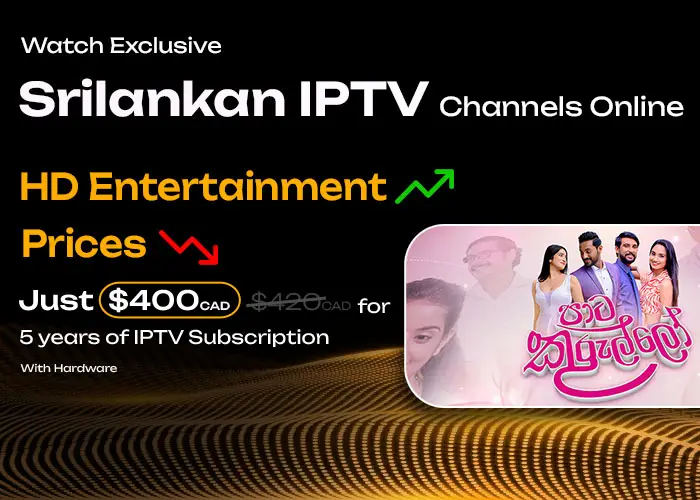 Sri Lankan Channels